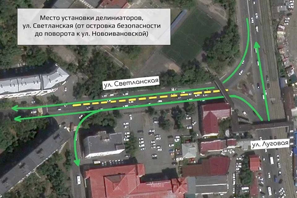 Делиниаторы на Светланской. Фото: ЦОДД.