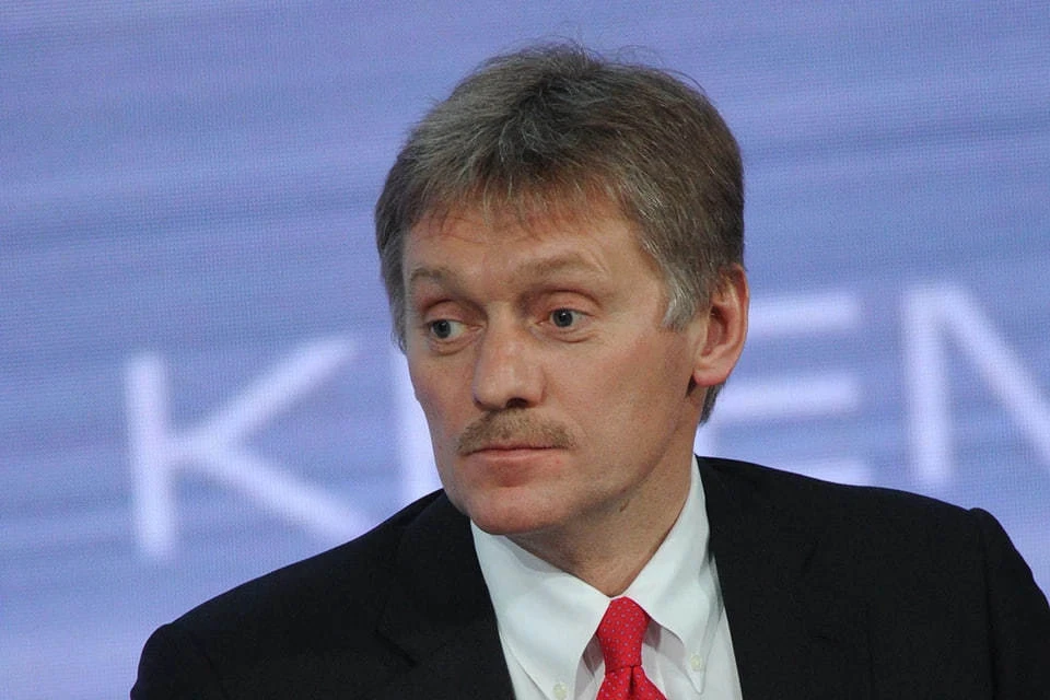 Представитель Кремля Песков призвал СМИ при анализе высказываний Белого дома брать в расчет публикацию Херша