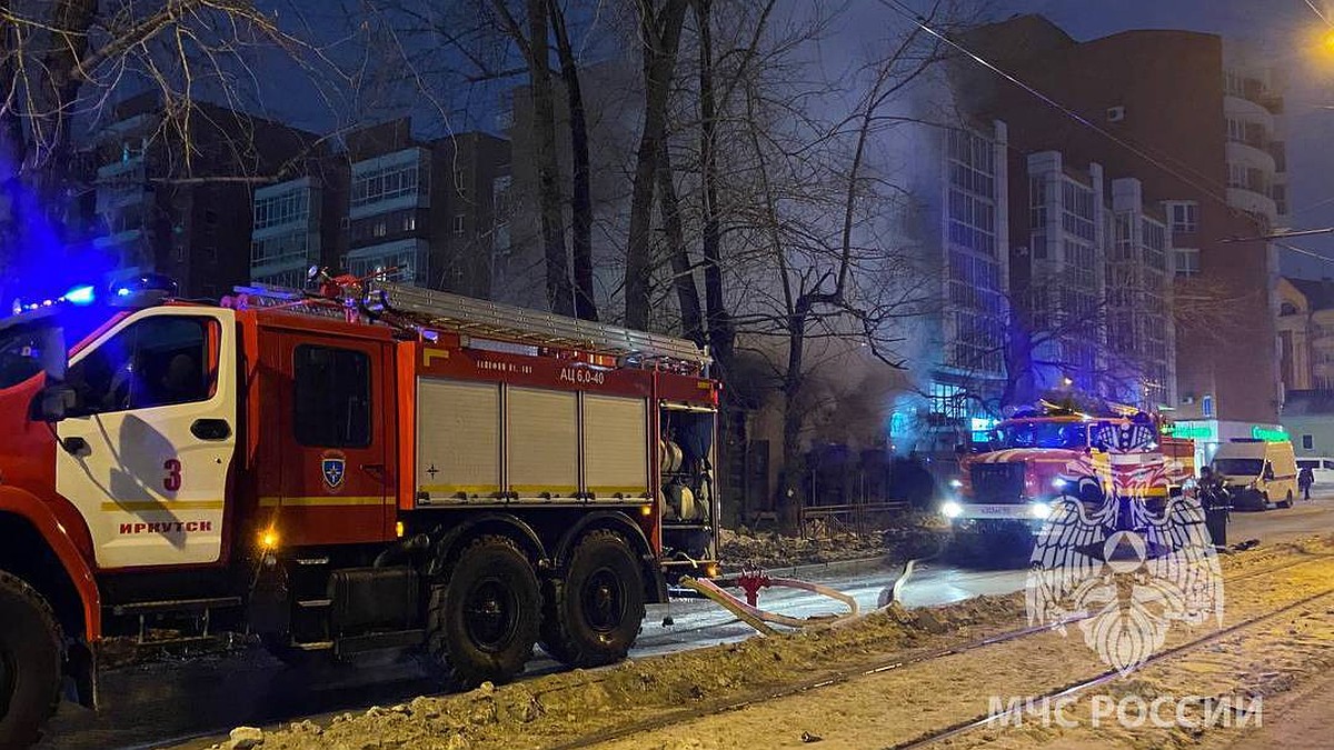 Пожар произошел в деревянном доме на улице Партизанской в Иркутске - KP.RU