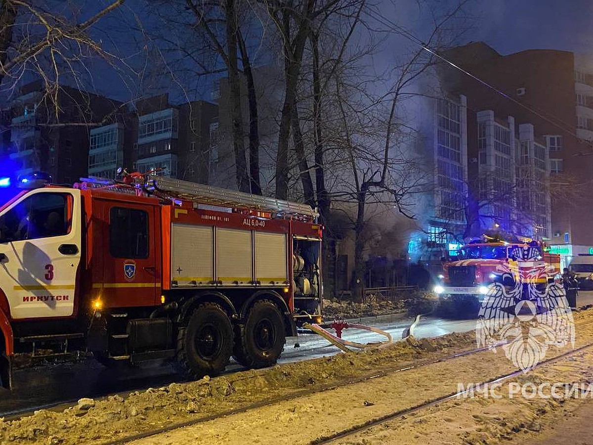 Пожар произошел в деревянном доме на улице Партизанской в Иркутске - KP.RU