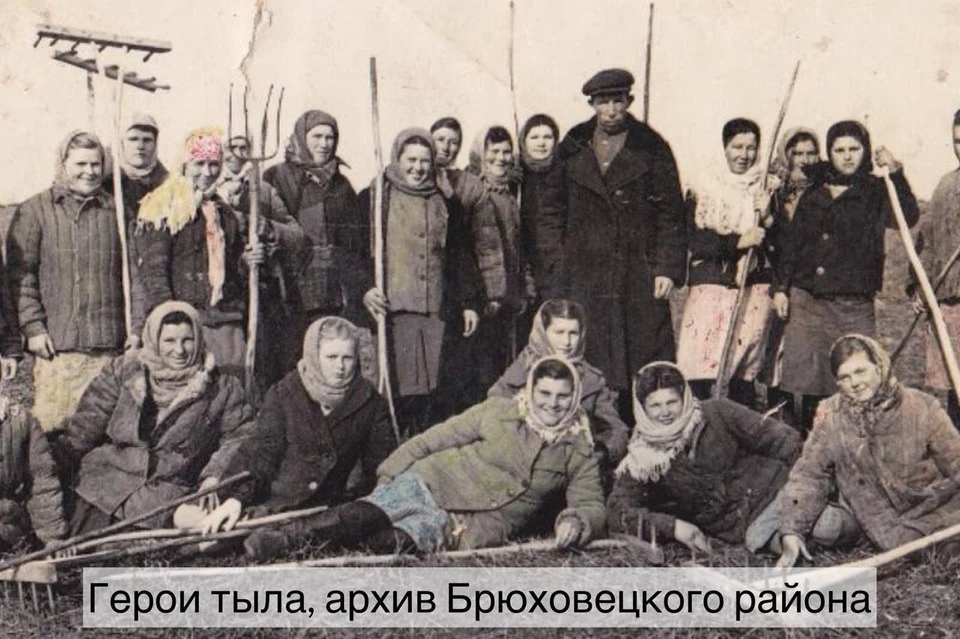 10 февраля 1943 года освобожден Брюховецкий район Фото: t.me/kondratyevvi