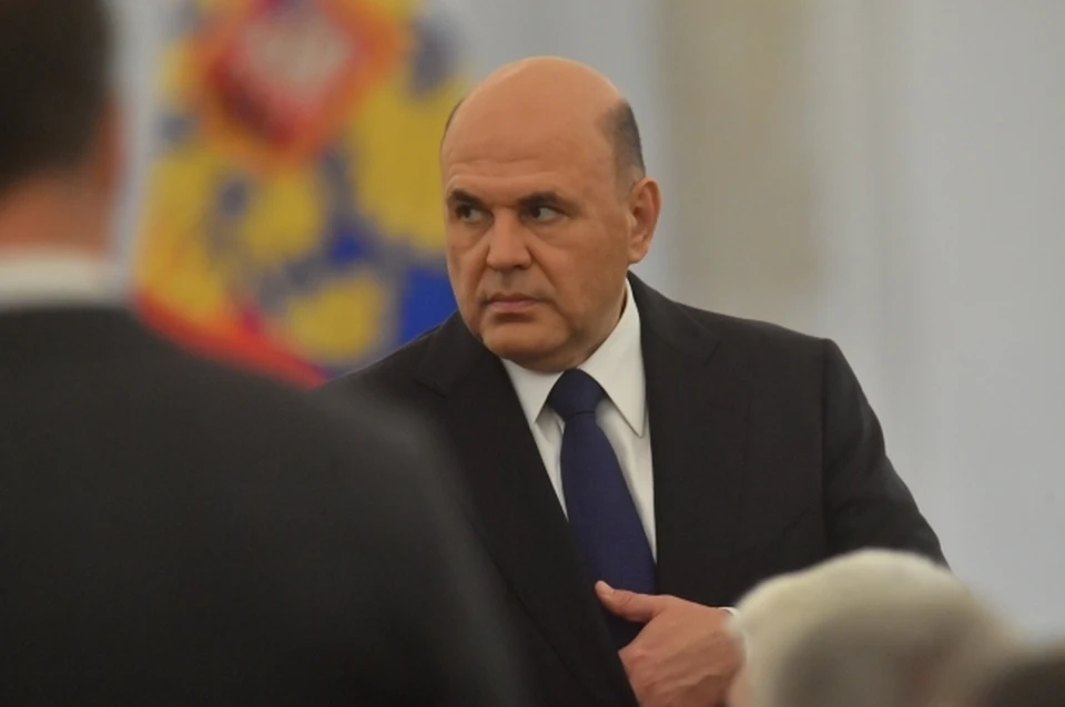 Михаил Мишустин, Премьер-министр России