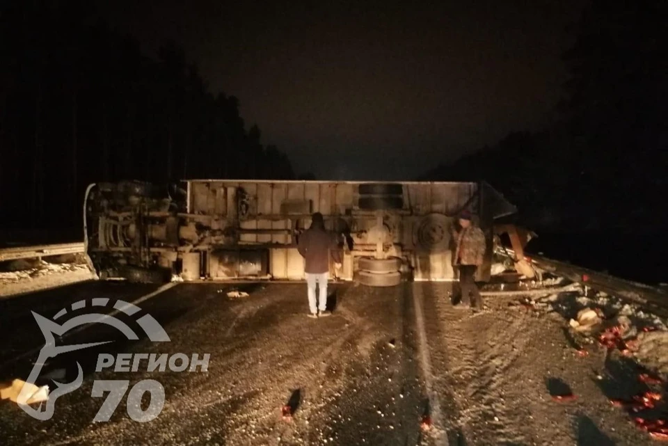 фото: Telegram-канал «Регион 70»