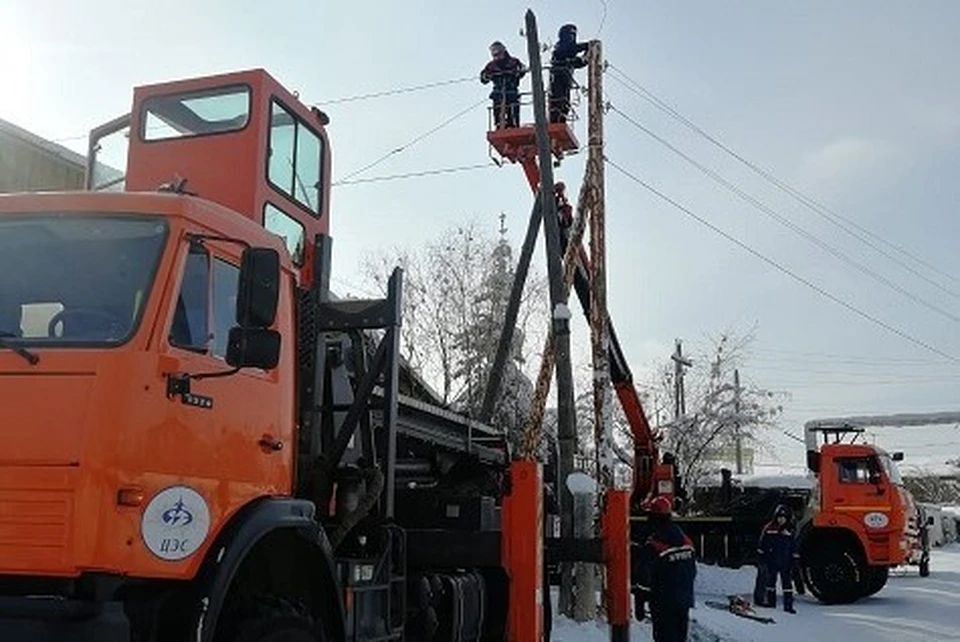 Фото: Якутскэнерго