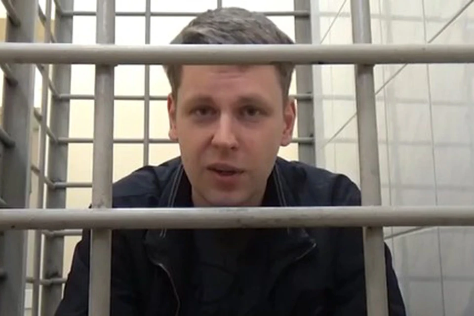 Задержанному Никите Лебедеву грозит до 11 лет колонии.