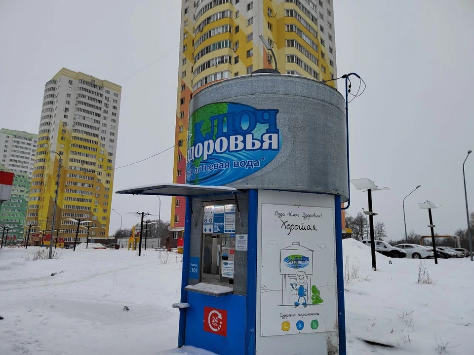 Фото предоставлено рекламодателем