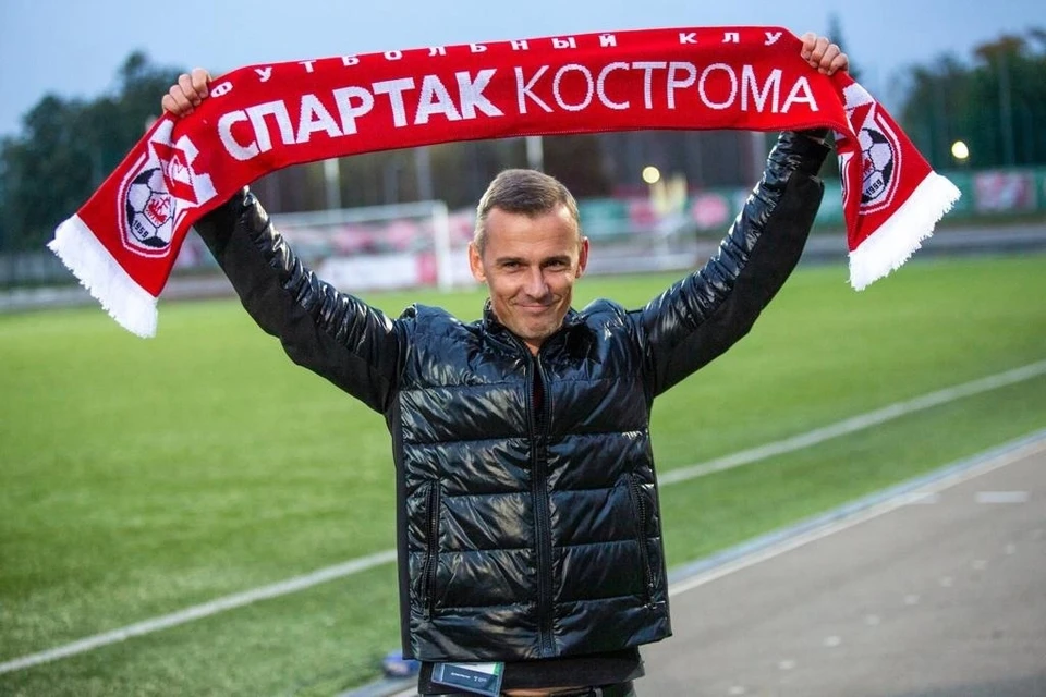 Фото: https://vk.com/fcspk_kostroma