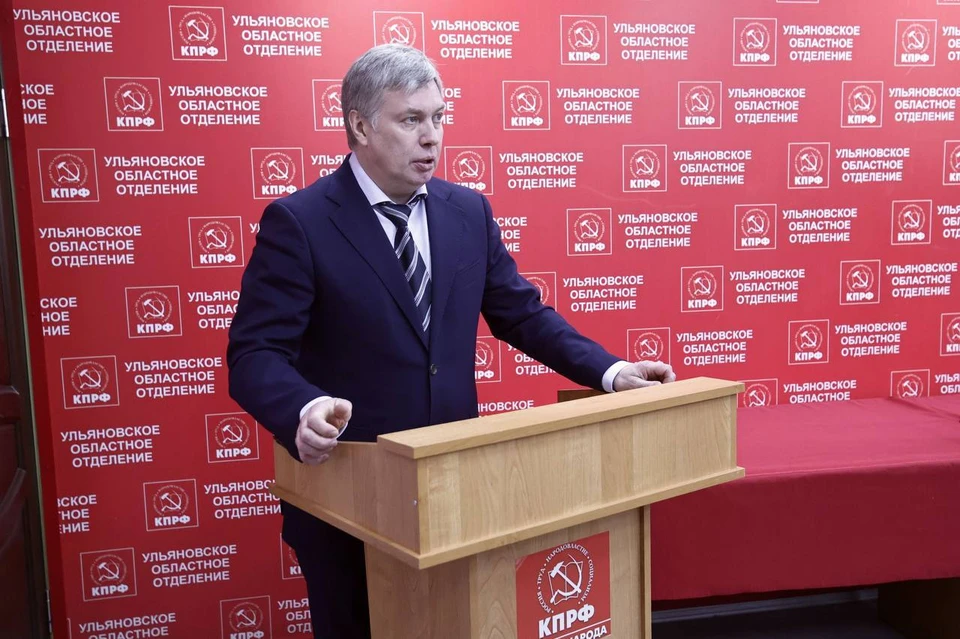 ФОТО: телеграм-канал Алексея Русских