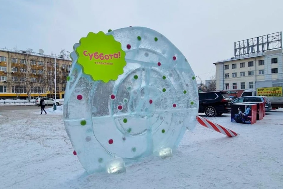 Леденец установили, чтобы привлечь зрителей к новому телешоу. Фото: "Телеканал "Суббота!"