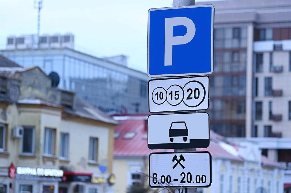 Фото из телеграм-канала Валентина Демидова.