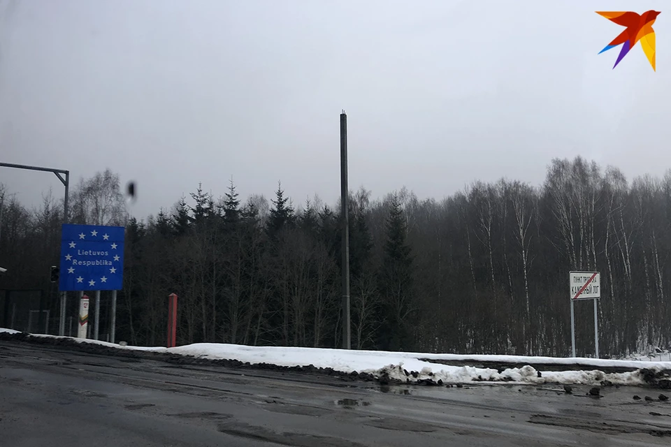 В ГПК уверены, что Литва не скрывает заинтересованности в создании очередей на границе с Беларусью.