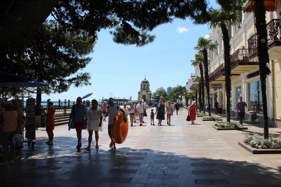 Ялта.