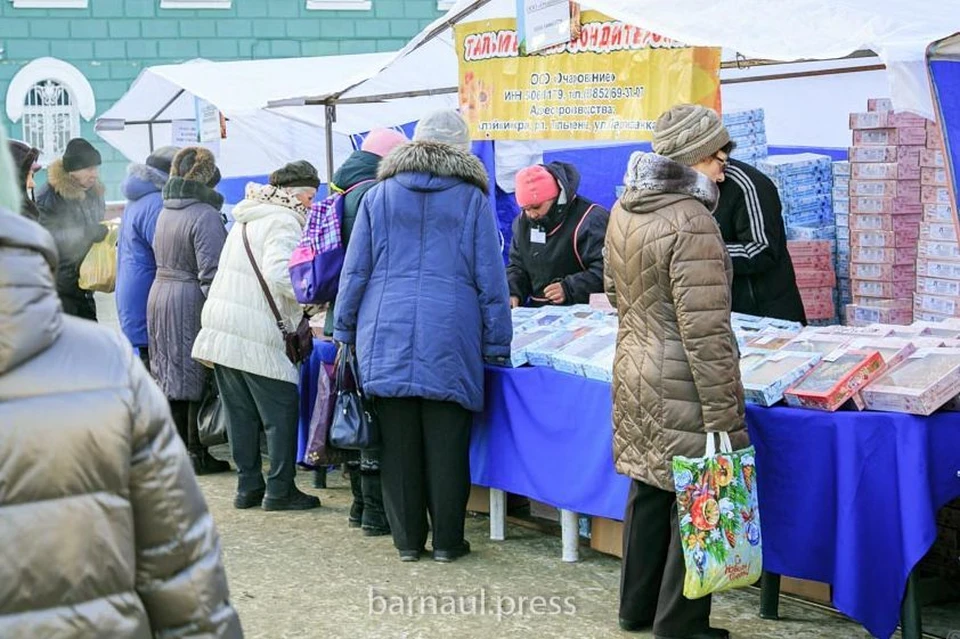 Продовольственная ярмарка барнаул. Ярмарки. Ярмарка продовольственная Барнаул. Ярмарка Барнаул. Ярмарка фото.