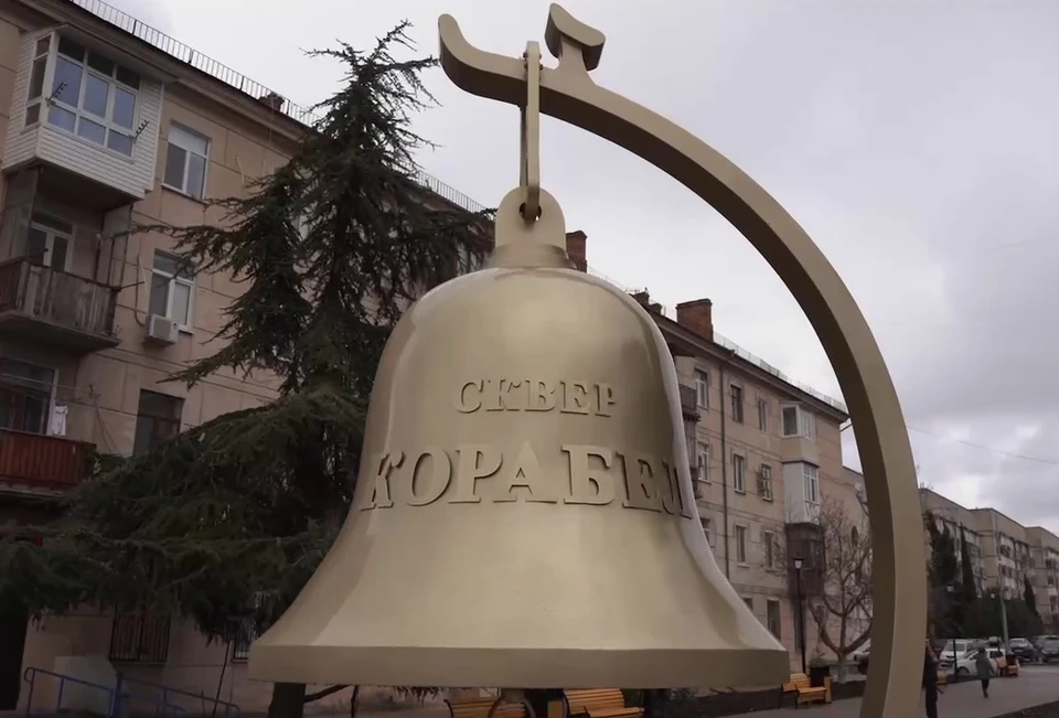 Фото: телеграм-канал Михаила Развожаева, скриншот видео