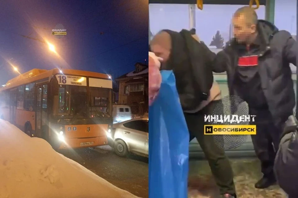Появилась другая версия конфликта, произошедшего в автобусе №18 в Новосибирске. Фото: Инцидент Новосибирск
