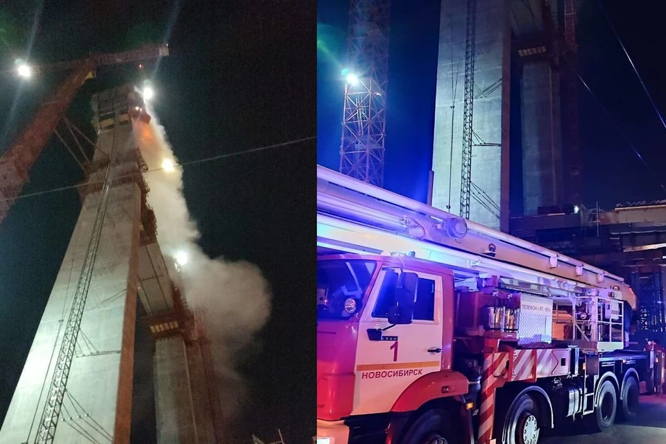 В МЧС прокомментировали пожар на четвертом мосту в Новосибирске 20 февраля 2023 года. Фото: ГУ МЧС по НСО