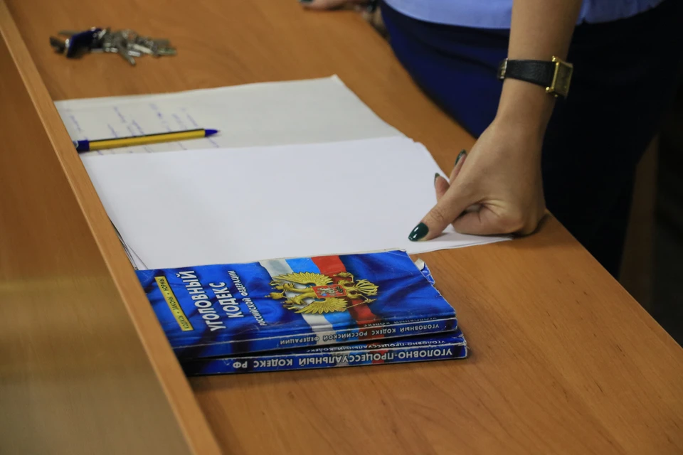 Расследование продолжается