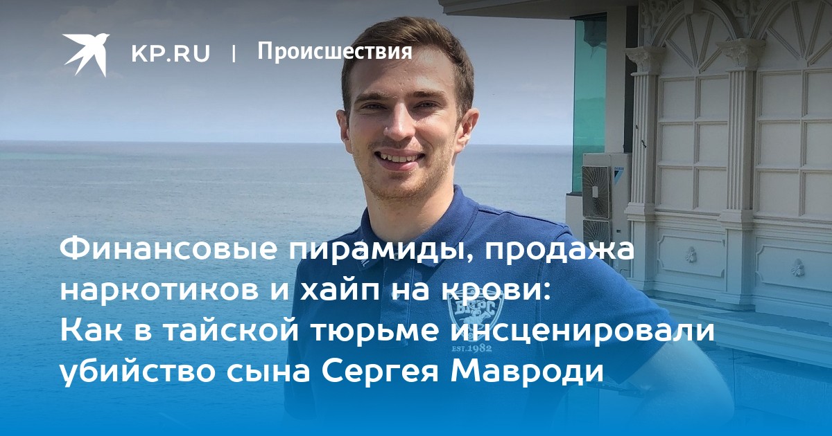 Наказание за избиение несовершеннолетнего ребенка по статье УК РФ в - womza.ru