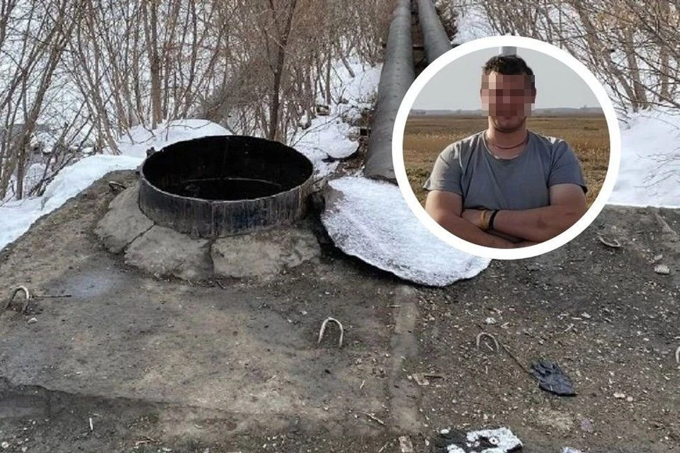 Тело парня обнаружили в коллекторе днем 19 февраля. Фото: Новосибирск с огоньком / соцсети