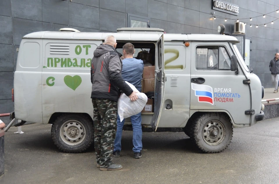 На передовую отправили еще одну "Буханку".