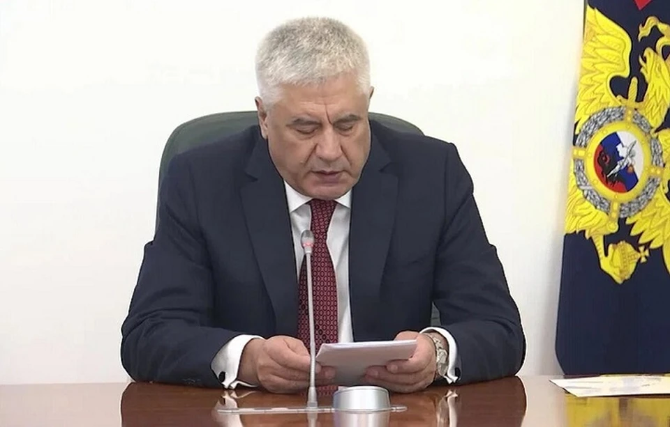 Колокольцев выступление сегодня. Колокольцев.