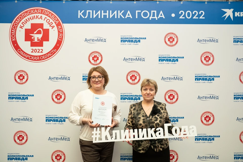 В медиахолдинге "Комсомольская правда" прошла церемония награждения