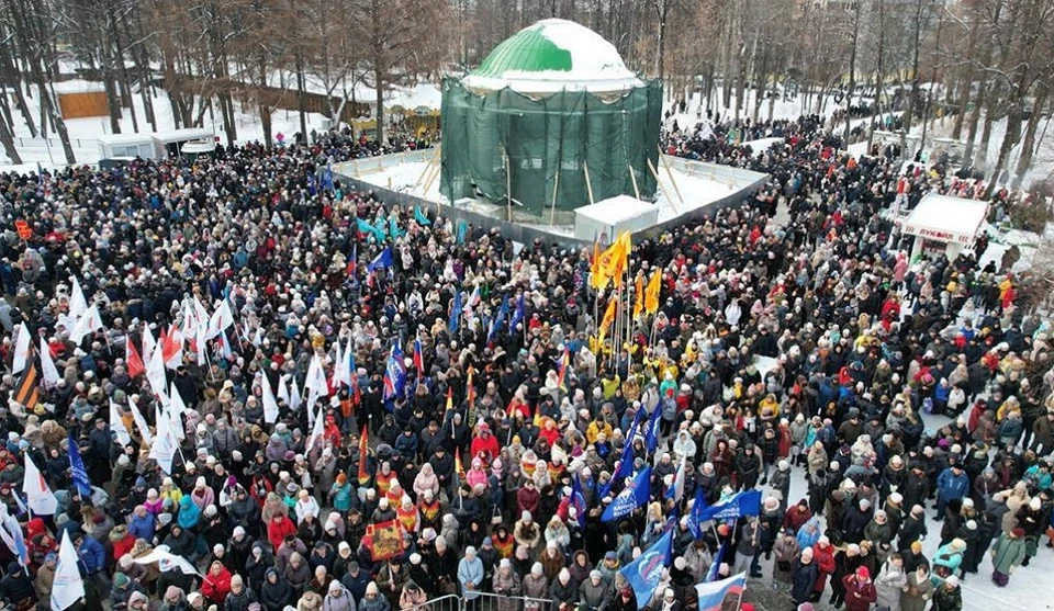 Фото: правительство Пермского края