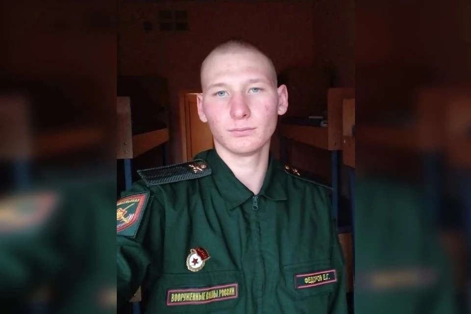 Глава района отметил, что люди, знавшие Егора, отзываются о нем исключительно как о парне с сильным характером. Фото: Александр Федотов.