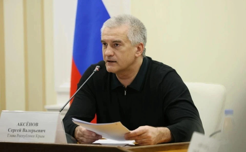 Аксенов подчеркнул, что Крыма и новых регионов России Киеву не видать как своих ушей. Фото: телеграм-канал Сергея Аксенова