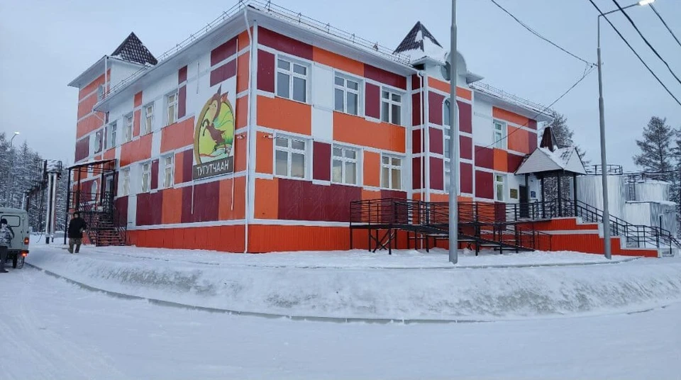 Фото: правительство Якутии