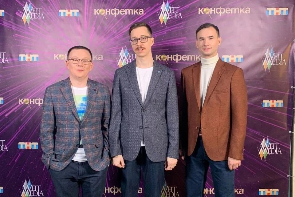 Фото: шоу «Конфетка»