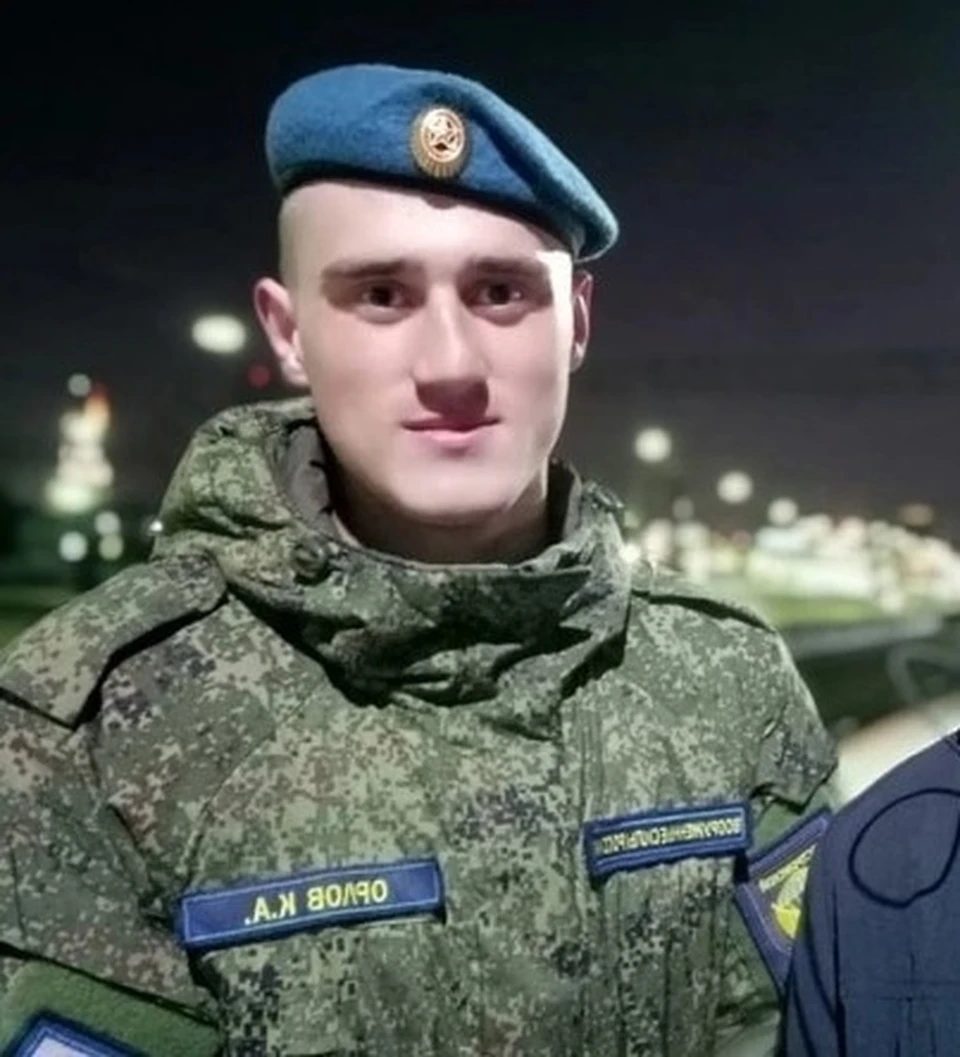 Фото: группа Вк "Моя Кострома"