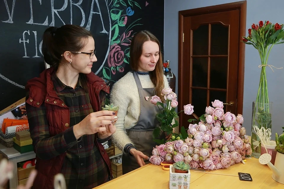Флорист посоветовала не дарить любимым желтые цветы