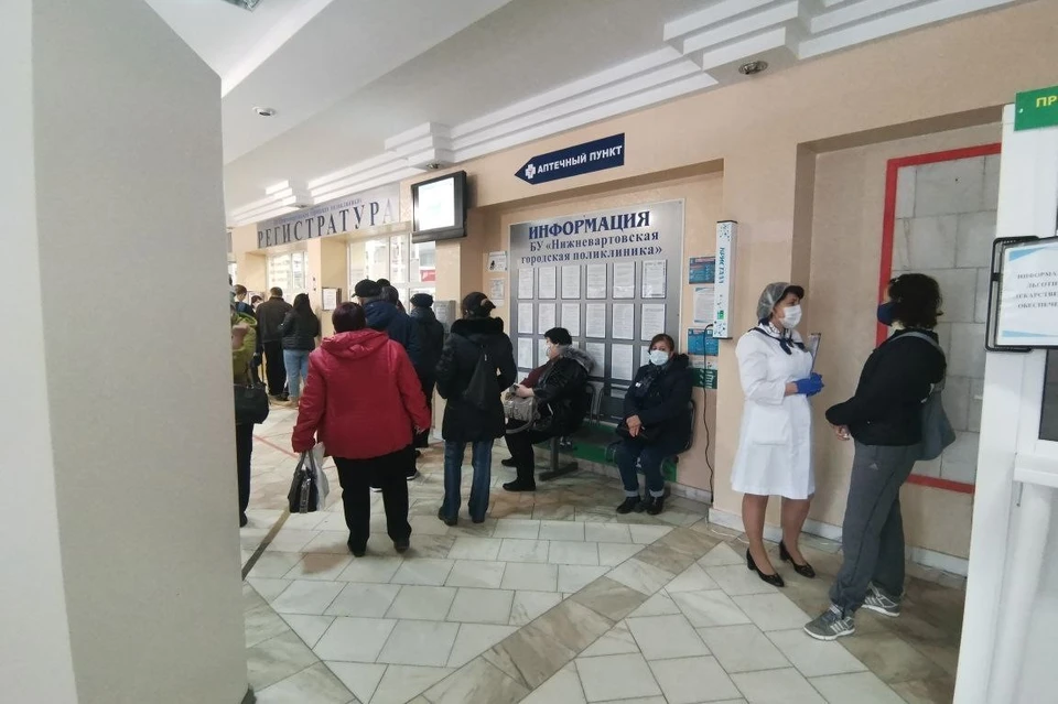 Фото: официальный канал администрации Нижневартовска