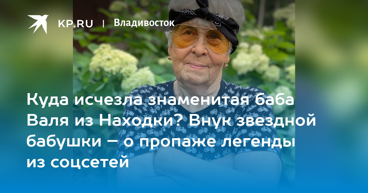 Calaméo - Kurdyumov Nikolay Vse O Sade I Ogorode Pravil Nye Gryadki Ob