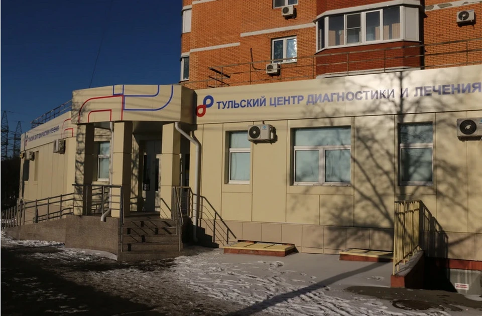 Тульский центр диагностики и лечения: cовременные методы лечения варикозной болезни и не только...