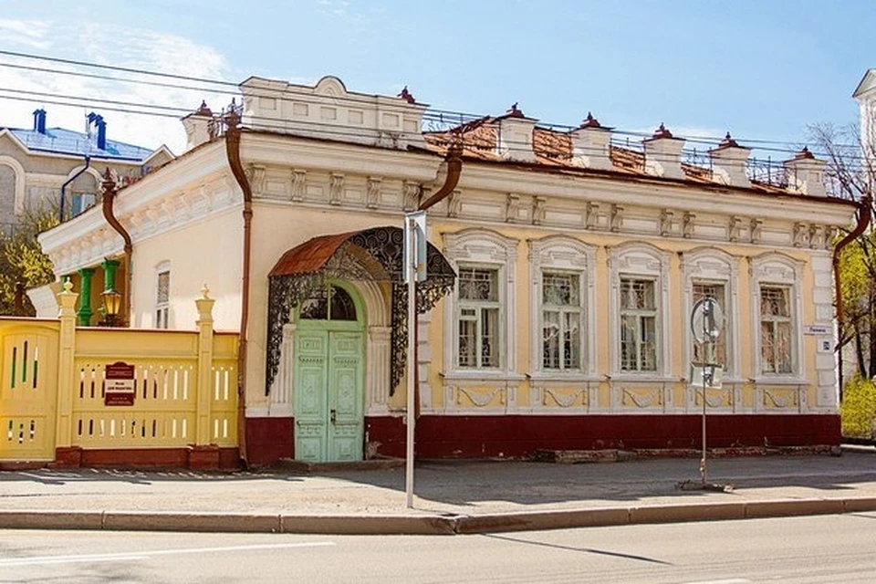 Фото: музей «Дом Машарова», соцсети