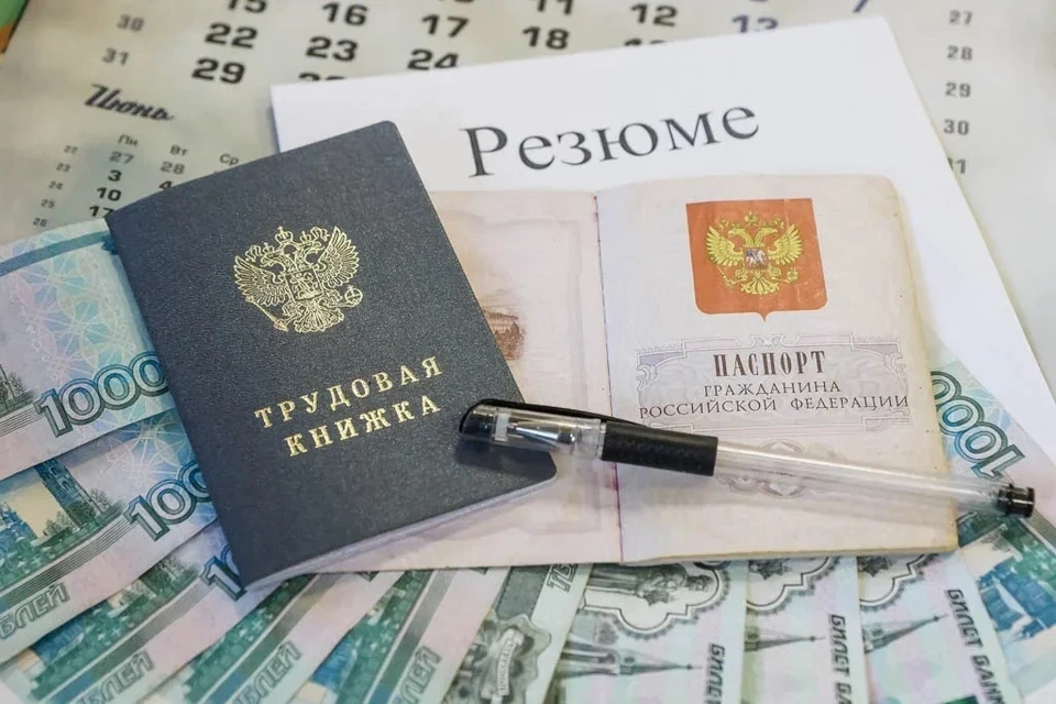 Горожане рассказали, когда нужно начинать подработку