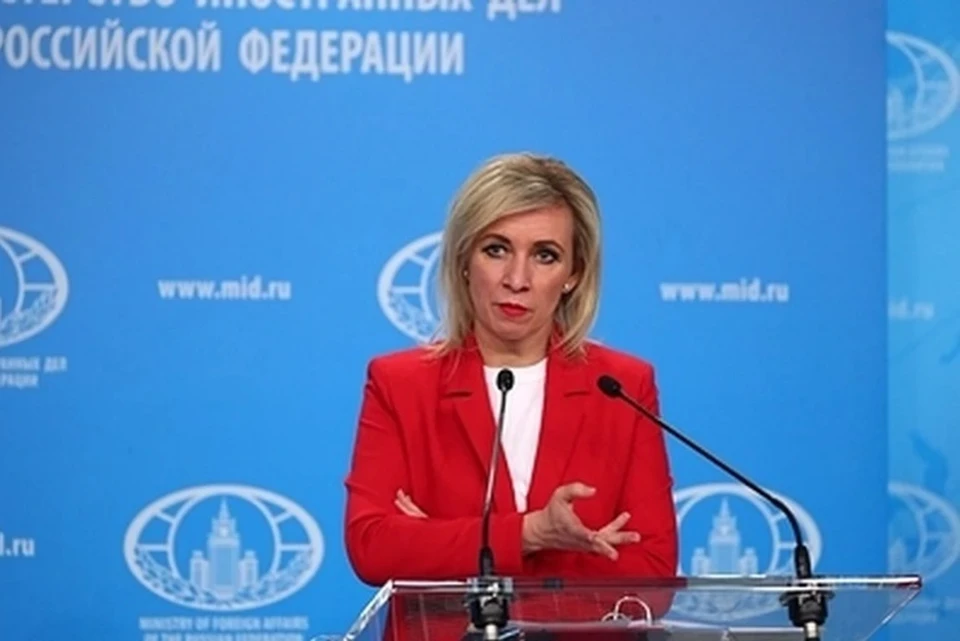 Мария Захарова прокомментировала “помощь” Лондона