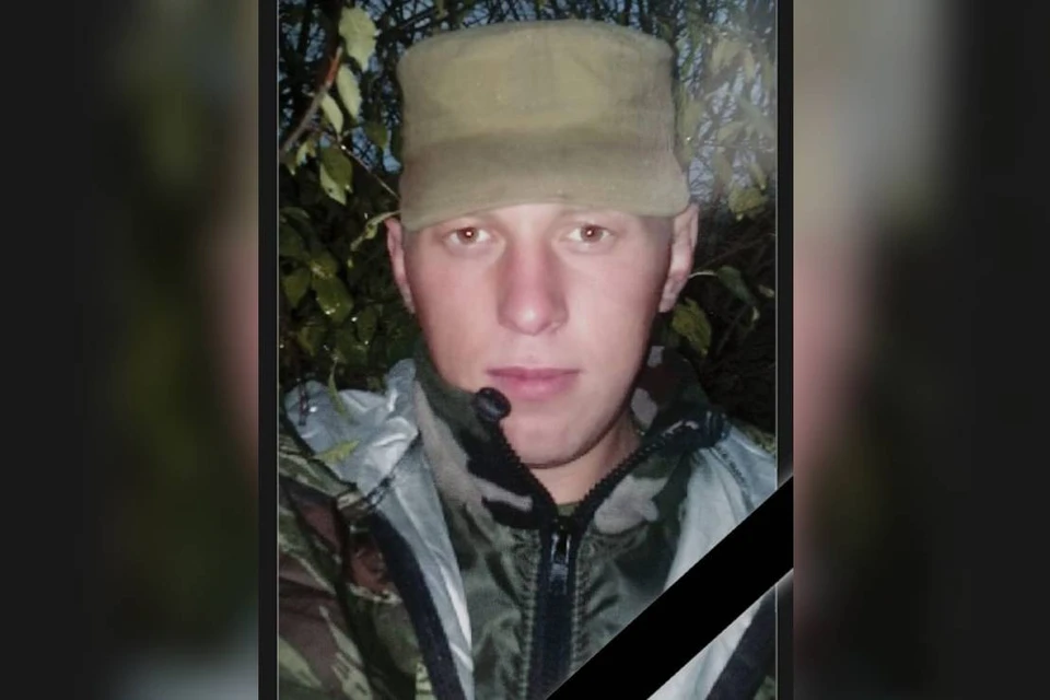 Старший сержант Иван Орлов из Тулунского района скончался в военном госпитале. Фото: администрация тулунского района