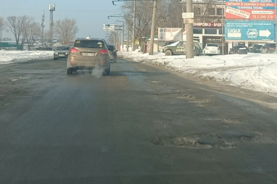 Самарцы требуют как можно быстрее отремонтировать дорогу. Фото: https://t.me/Off_Road63