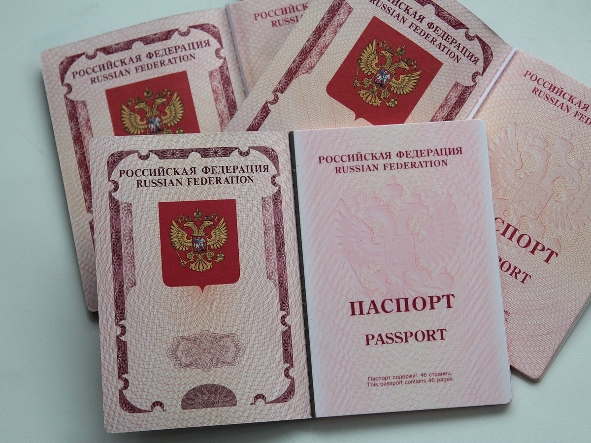 Оформление загранпаспортов в Екатеринбурге