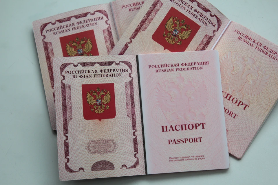 Получить паспорта могут только те, кто подал заявку на оформление ранее
