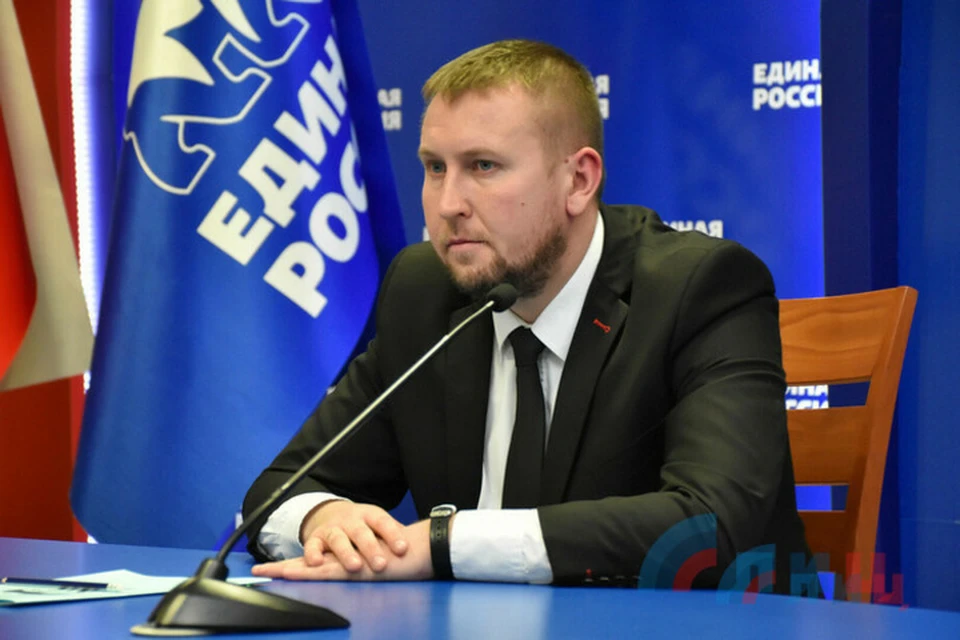 Секретарь Луганского отделения партии ЕР Денис Мирошниченко возглавил оргкомитет. Фото: ЛИЦ