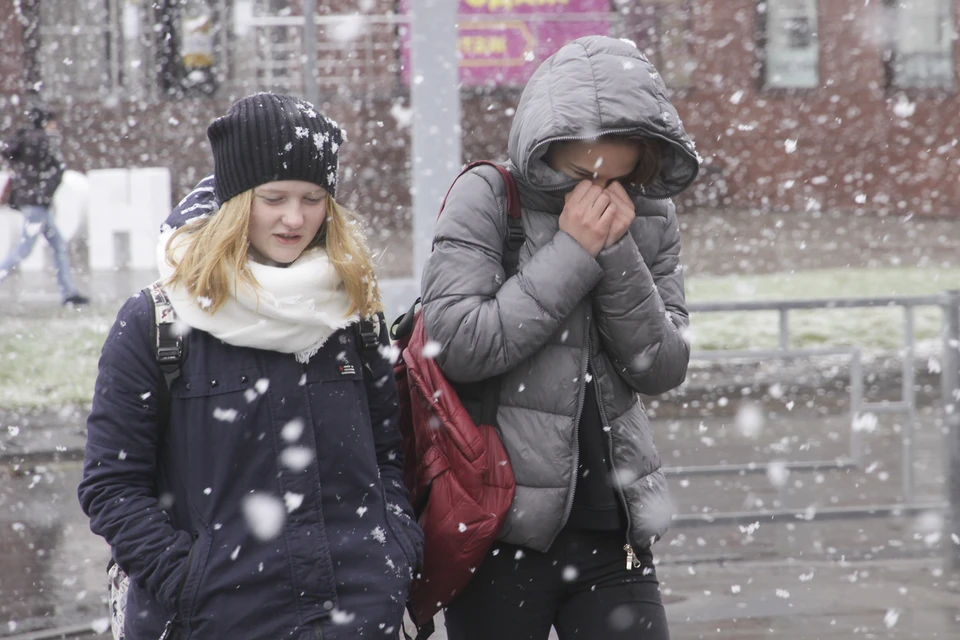 В Барнауле прогнозируют снег, мокрый снег и дождь