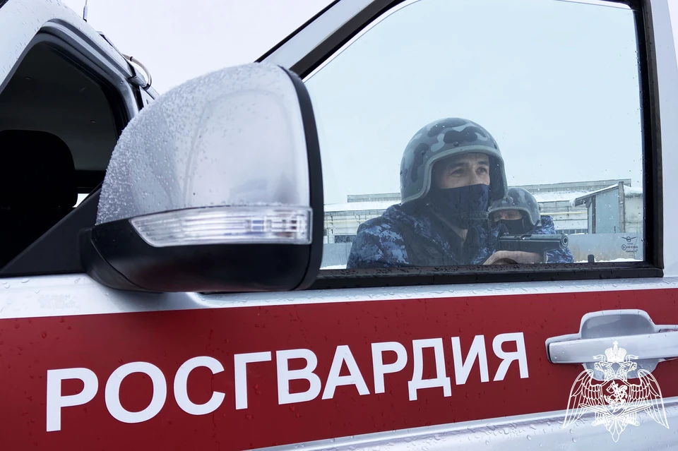 Фото: Росгвардия