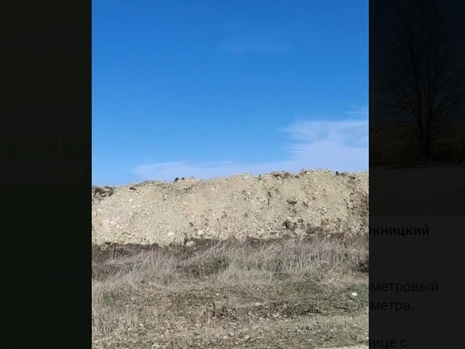 Этот километрвый ров появился на границе с Украиной у многострадального села Наславча (Фото: скрин с видео).