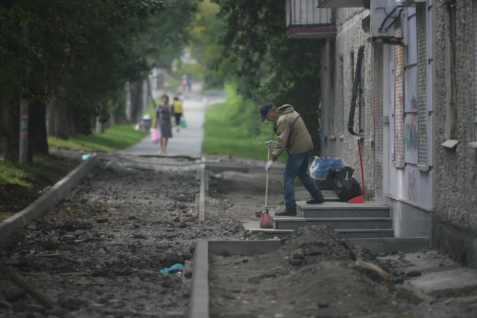 Ремонт тротуаров обойдется в 145,5 миллионов рублей.