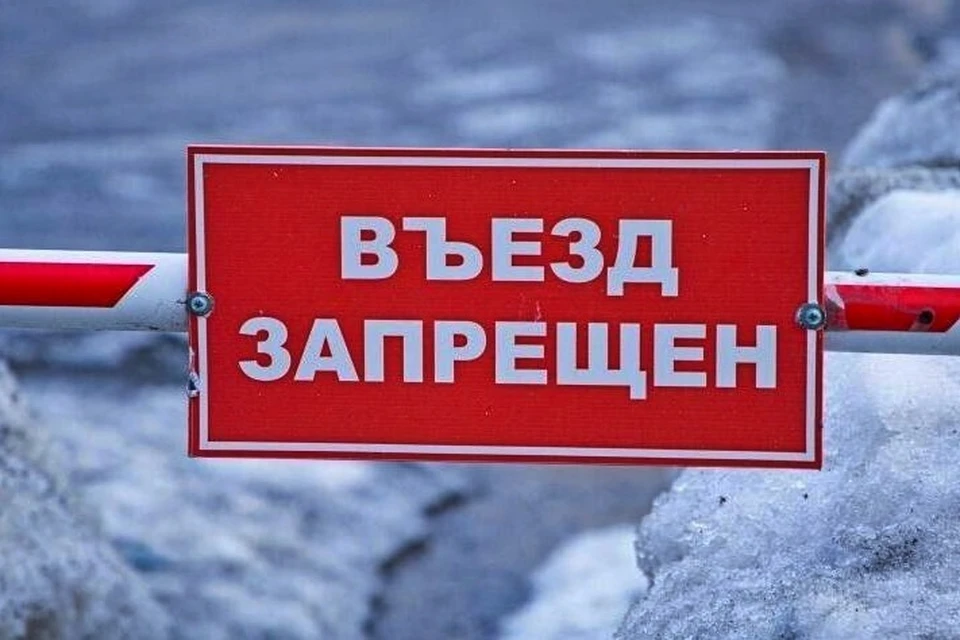 Фото: 02.mchs.gov.ru
