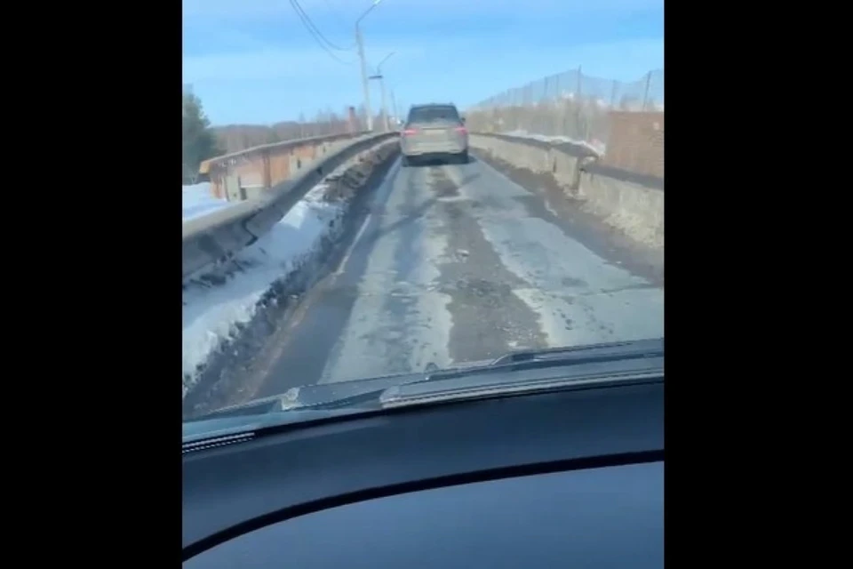 Фото: социальные сети